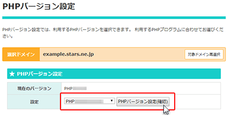 ѹPHPС