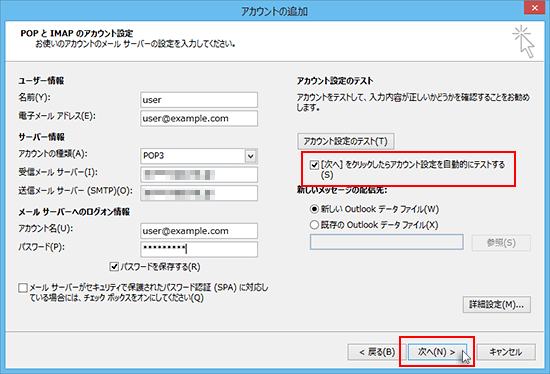 ��ư�ƥ��Ȥ�����