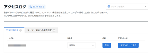 СѥͥΥե̤Υ꡼󥷥å