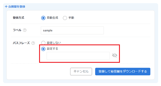 ѥե졼ꤹ